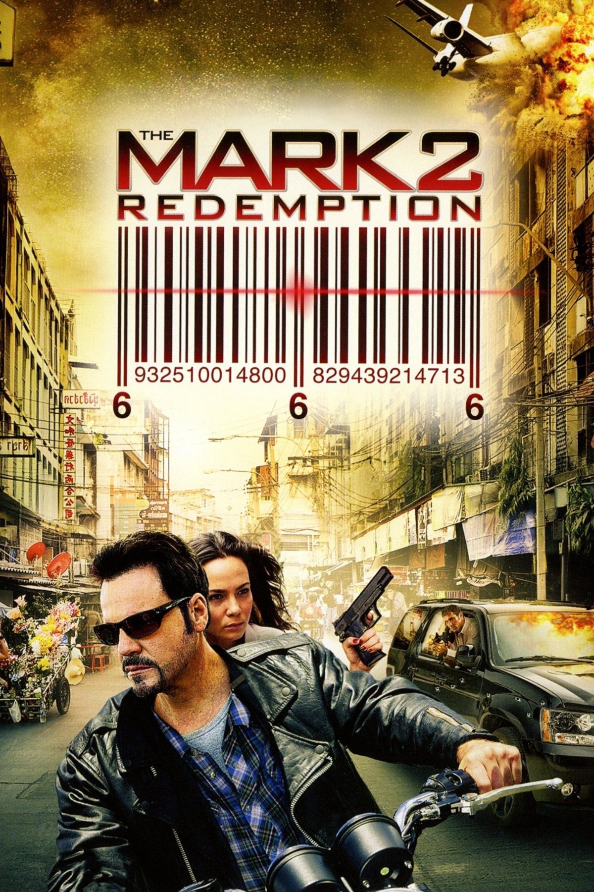 Постер The Mark: Redemption
